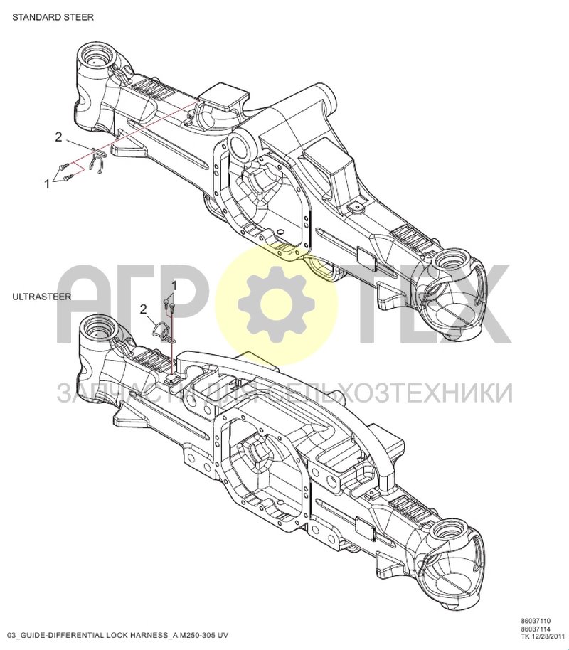 Чертеж Поддержка проводки блокировки (RC2.03.009)